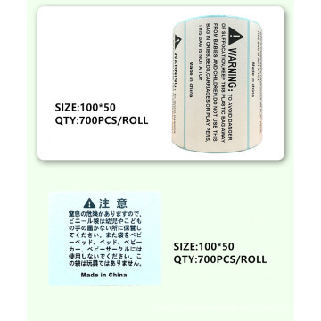 Coated paper thermal labels barcode label paper